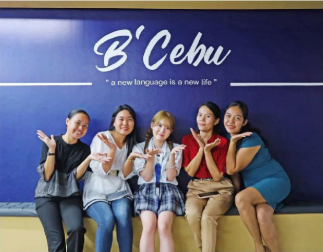 宿务B'CEBU语言学校